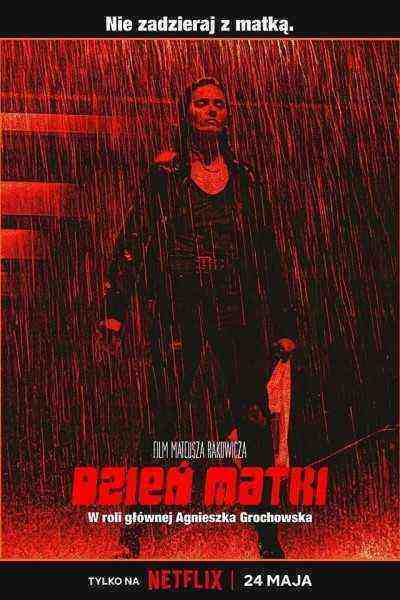 Mother's Day (2023)