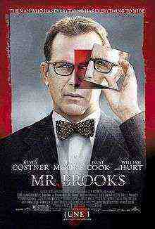 Mr. Brooks (2007)