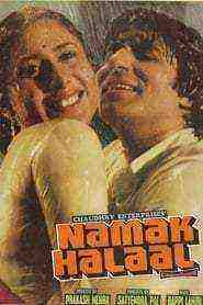 Namak Halaal (1982)