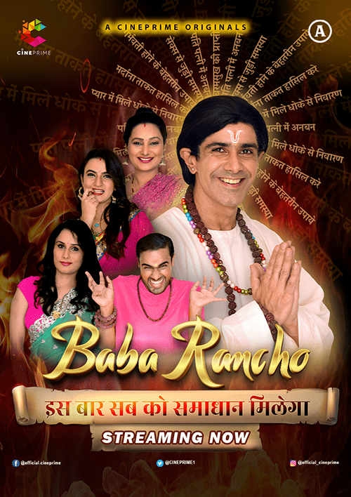 Baba Rancho (2022) Season 1 Cineprime Originals (2022)