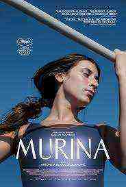 Murina (2021)