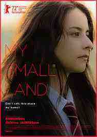 My Small Land (2022)
