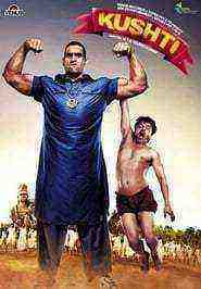 Kushti (2010)