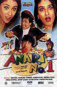 Anari No. 1 (1999)