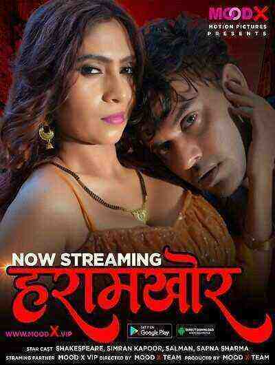 Haramkhor UNCUT (2022) Season 1 Episode 1 Moodx (2022)