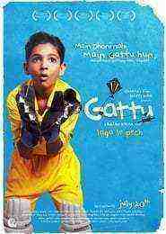 Gattu (2011)