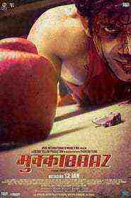 Mukkabaaz (2017)