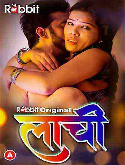 Laachi (2023) Season 1 Episode 1 (Rabbit Originals) (2023)
