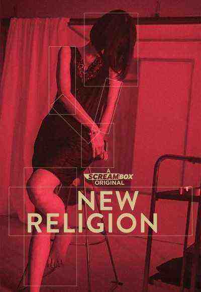 New Religion (2023)