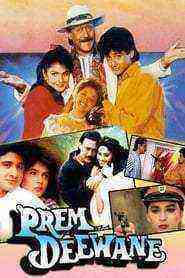 Prem Deewane (1992)