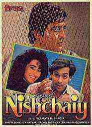 Nishchaiy (1992)