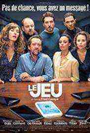 Nothing To Hide (2018)
