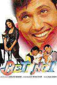 Beti No. 1 (2000)