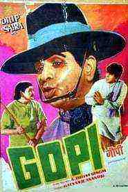 Gopi (1970)
