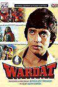 Wardaat (1981)