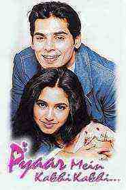 Pyaar Mein Kabhi Kabhi (1999)