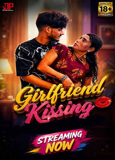 Girlfriend Kissing (2026) Unrated (2026)
