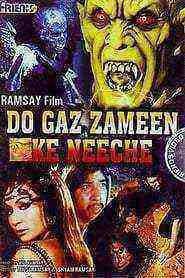 Do Gaz Zameen Ke Neeche (1972)