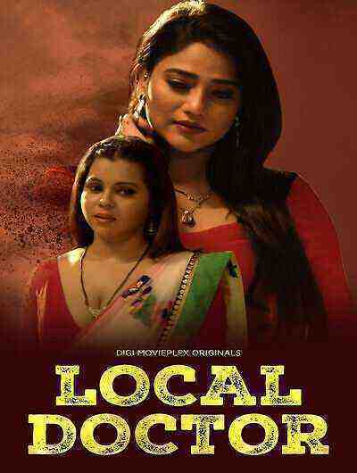 Local Doctor (2023) Season 1 Episode 1 Digi MoviePlex (2023)
