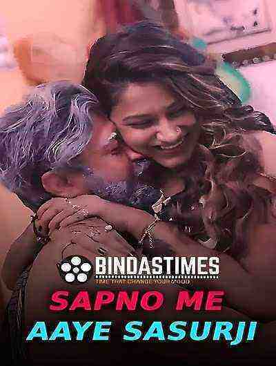 Sapno Me Sasurji (2023) BindasTimes Originals (2023)