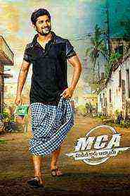 MCA Middle Class Abbayi)