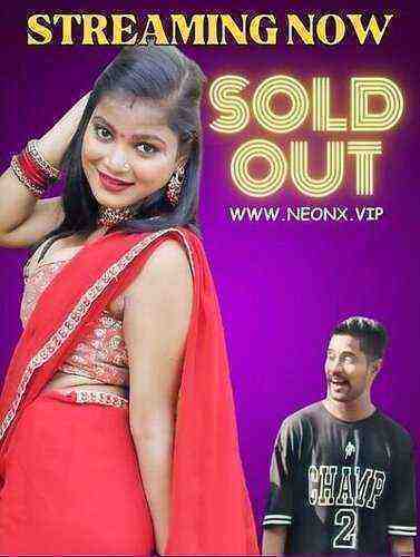 Sold Out UNCUT (2023) Neonx Originals (2023)