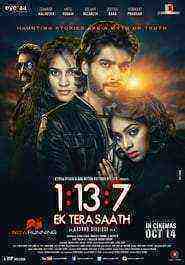 1:13:7 Ek Tera Saath (2016)