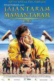 Jajantaram Mamantaram (2003)