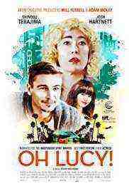 Oh Lucy! (2018)