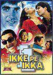 Ikke Pe Ikka (1994)