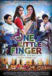 One Little Finger (2020)