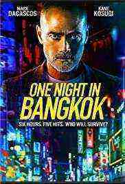 One Night in Bangkok  (2020)