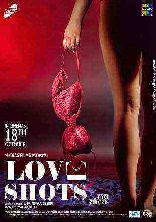 Love Shots (2019)