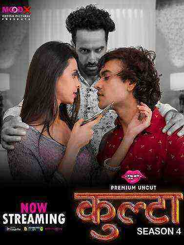 Kulta 4 UNCUT (2023) Season 4 Episode 1 Moodx Originals (2023)