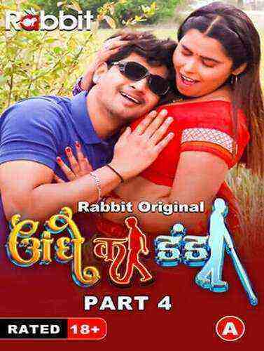 Andhe Ka Danda (2023) Season 1 Part 4 Episode 7 Rabbit Originals (2023)
