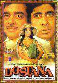 Dostana (1980)
