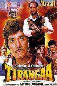 Tirangaa (1992)