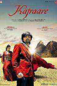Kajraare (2010)