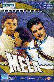 Mela (1971)