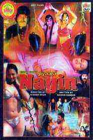 Pyaasi Nagin (2004)