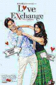 Love Exchange (2015)