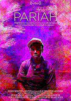 Pariah (2011)