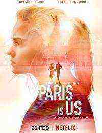 Paris Is Us