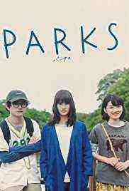 Parks (2017)