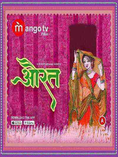 Aurat (2022) Season 1 Episode 2 MangoTV Originals (2022)