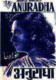 Anuradha (1960)