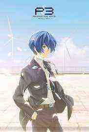 Persona 3 the Movie #4: Winter of Rebirth (2016)