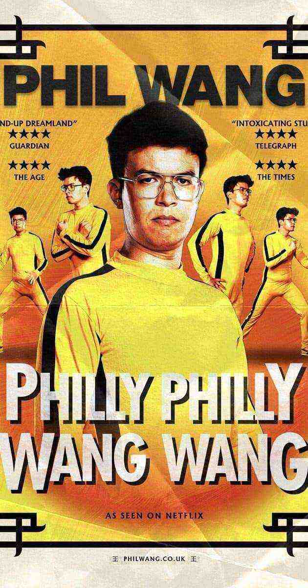 Phil Wang: Philly Philly Wang Wang (2021)
