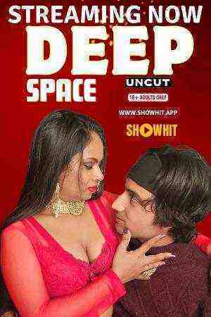 Deep Space (2024) Showhit (2024)