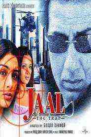 Jaal: The Trap (2003)
